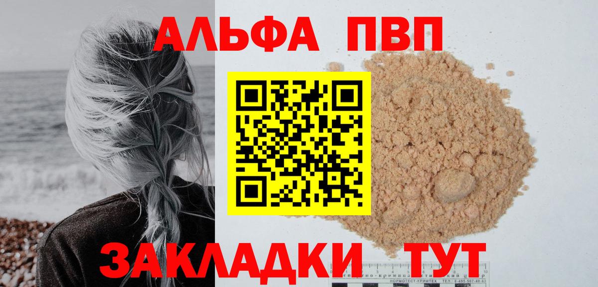 ГАШ Новосибирск