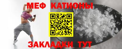 каннабис Среднеуральск