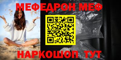 каннабис Среднеуральск