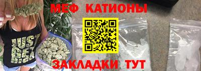 гашиш Ставрополь