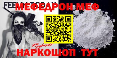 mdma Старая Купавна