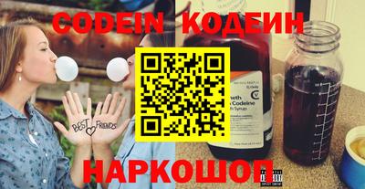 каннабис Среднеуральск