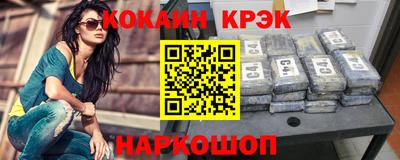 каннабис Среднеуральск