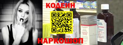 гашиш Ставрополь