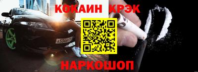 каннабис Среднеуральск