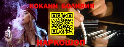 гашиш Ставрополь