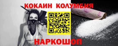 каннабис Среднеуральск