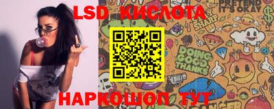 mdma Старая Купавна