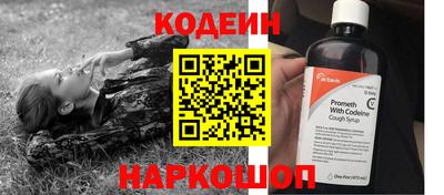 гашиш Ставрополь