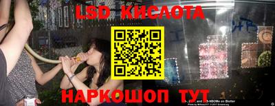 mdma Старая Купавна