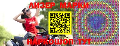 mdma Старая Купавна