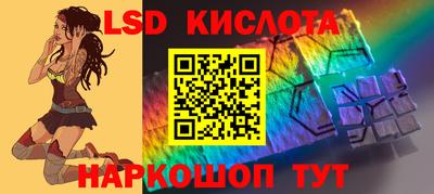 гашиш Ставрополь