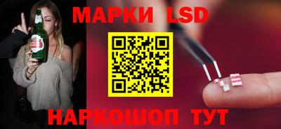 гашиш Ставрополь
