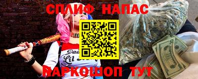 гашиш Ставрополь