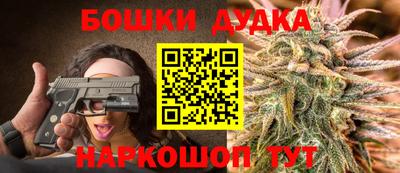 каннабис Среднеуральск