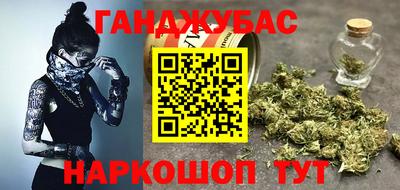 mdma Старая Купавна