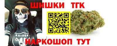 mdma Старая Купавна