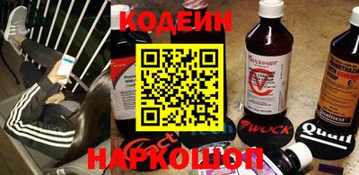 гашиш Ставрополь