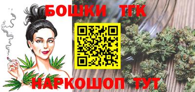 гашиш Ставрополь