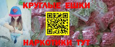 каннабис Среднеуральск