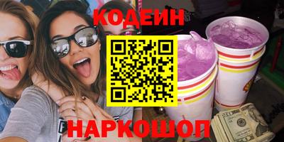 каннабис Среднеуральск