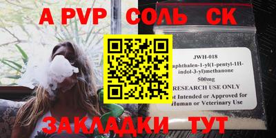 каннабис Среднеуральск
