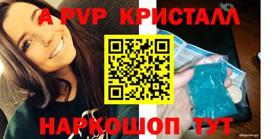 mdma Старая Купавна