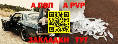каннабис Среднеуральск