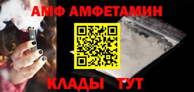 каннабис Среднеуральск