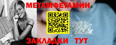 гашиш Ставрополь