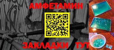 mdma Старая Купавна