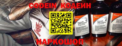 каннабис Среднеуральск