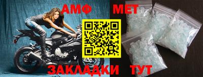 гашиш Ставрополь