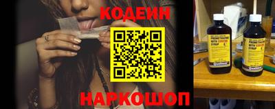 mdma Старая Купавна