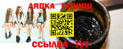 mdma Старая Купавна