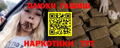 mdma Старая Купавна