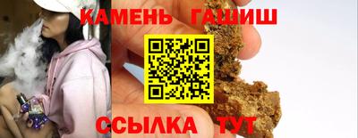 mdma Старая Купавна