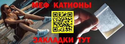 mdma Старая Купавна