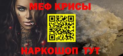 mdma Старая Купавна