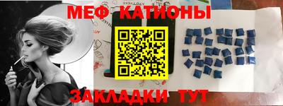 гашиш Ставрополь