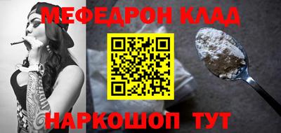 гашиш Ставрополь